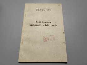 英文版：Soil Survey Laboratory Methods 土壤调查实验室方法