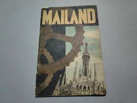 民国德文版：MAILAND 米兰