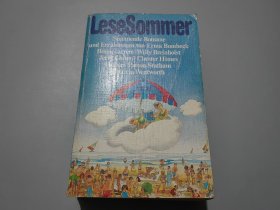 德文版：LeseSommer
