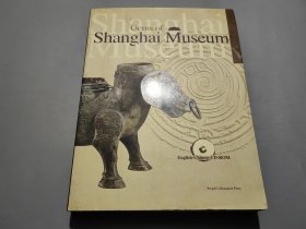 上海博物馆珍品（英文版）