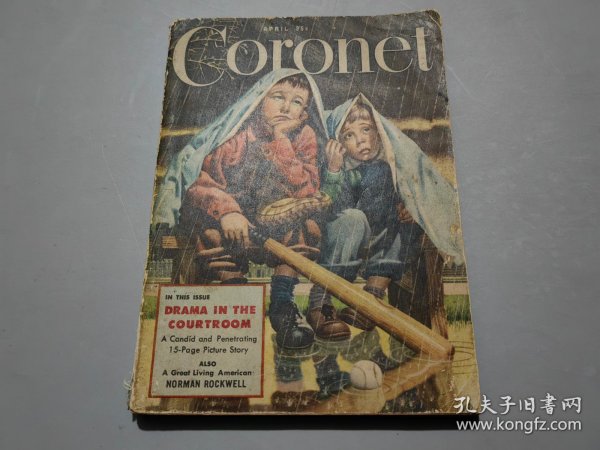 民国英文版：Coronet（1947年2月）