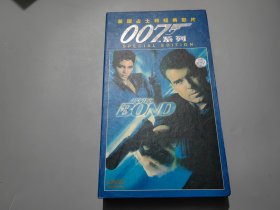 英國(guó)占士邦經(jīng)典影片007系列 DVD 1-20集 20片裝