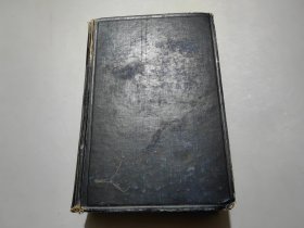 民國英文版：The Concise Oxford Dictionary 簡明牛津英語詞典
