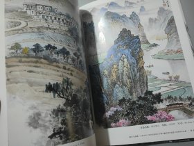 新生与放歌——应野平诞辰100周年作品展