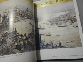 新生与放歌——应野平诞辰100周年作品展