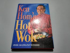 英文版：Ken Hom's Hot Wok