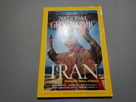 英文版：National Geographic 美国国家地理（1999年7月号）