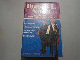 英文版：Dorothy L.Sayers Four Complete Lord Peter Wimsey Novels