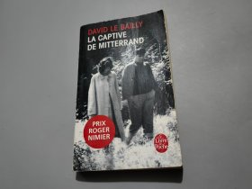 法文版：La Captive De Mitterrand