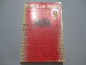 英文原版：Documents Of Upheaval