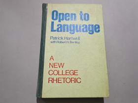 英文版：Open to Language