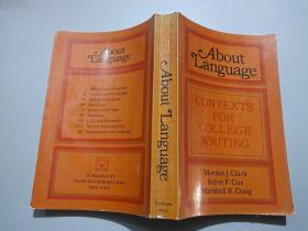 英文版：About Languag:Contexts For College Writing
