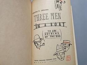 1959年英文版：Three Men in A Boat 三人同舟