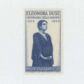 全新外国邮票 意大利邮票1958年女演员埃利诺拉.杜婵 雕刻版