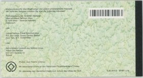 全新外国 联合国邮票小本票 1997年世界遗产中国兵马俑 奥地利先令 4套24枚

印制精良 全册共12页其中6页邮票（4套24枚）
