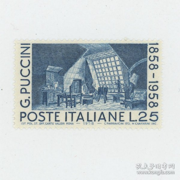 全新外国邮票 意大利邮票 1958歌剧《艺术家生涯》场景-作曲家普契尼诞生百年1全雕刻版
