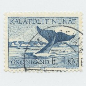 格陵兰邮票 1970年 雕刻版 海洋动物 露脊鲸 信销1枚 外国 欧洲