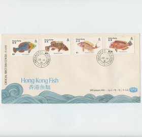 1981年香港鱼类邮票首日封 贴票位置和邮戳位置不同