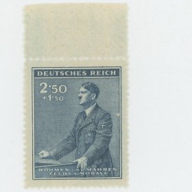 德国邮票1943年 二战人物4枚全套 人物雕刻版邮票