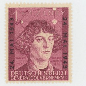 德国 德占波兰 邮票 1943年 名人 哥白尼 人物 雕刻版1全