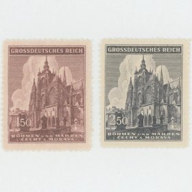 德国邮票 1944年 建筑雕刻版2全