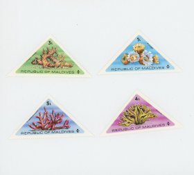 外国全新邮票 英属国  马尔代夫 珊瑚三角形异形邮票 4枚