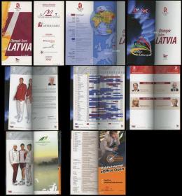2008年北京奥运会参赛国拉脱维亚共和国国家队手册