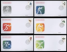 ^@^ 2007-22 奥运会 运动项目二 纪念邮票首日封6全 跳水 射击 田径 自行车 举重