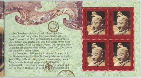 全新外国 联合国邮票小本票 1997年世界遗产中国兵马俑 奥地利先令 4套24枚

印制精良 全册共12页其中6页邮票（4套24枚）