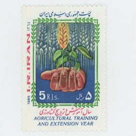 伊朗邮票1985年 农业 粮食 1全
