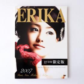 现货 泽尻英龙华 绘里香 写真集 ERIKA 2007 限定版附DVD 带书腰初版1刷