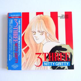 日本正版 物领冬实 摇滚玫瑰 3 THREE NITTY GRITTY 印象歌集 CD