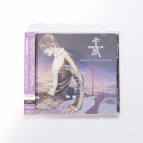现货 日文原版 OVA战斗妖精雪风 原声集OST 1 CD 带侧封 多田由美