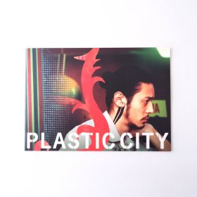 现货 日文版 荡寇 电影场刊 小田切让 黄奕 黄秋生 写真剧照 PLASTIC CITY