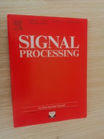 SIGNAL PROCESSING 2005年12期