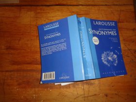 Dictionnaire Des Synonymes