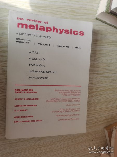 the review of metaphysics a philosophical quarterly 1997.3
