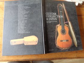 Guitar Collection in Japan：26 Classical Guitar 1831-1999