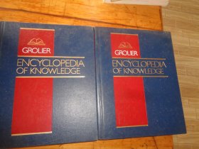 Grolier Encyclopedia of Knowledge 1.2【英文原版】两本合售