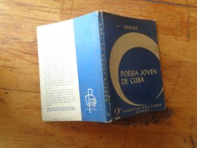 POESIA JOVEN DE CUBA 加泰罗尼亚语