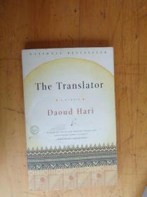 TRANSLATOR, THE