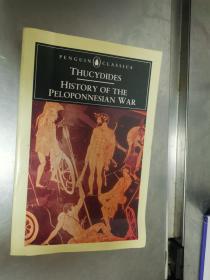 History of the Peloponnesian War：Revised Edition