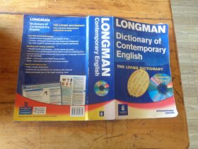 英文原版 LONGMAN Dictionary of Contemporary English【无光盘】