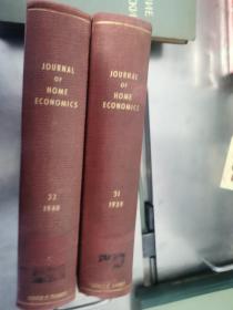JOURNAL OF HOME ECONOMICS 1939.1940年 两本合售 精装英文原版