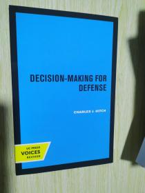 DECISION-MAKING FOR OEFENSE