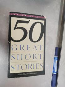 Fifty Great Short Stories