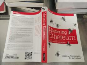 Mastering Ethereum: Building Smart Contracts an