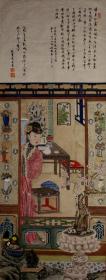 中国传统工笔画女子图精品工笔画国画居家收藏精品定制工笔