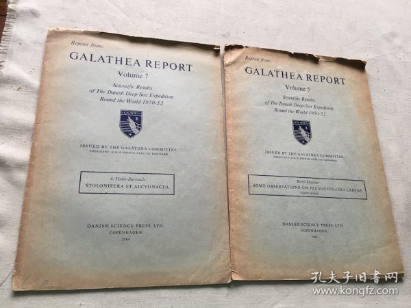 galathea report 共 2 本 （货号a106)