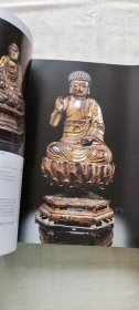 fine Chinese ceramics and works of art part 11（货号c17)